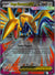 055 Mega Skarmory ex Perfect Order Double Rare NM