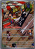 155 Archaludon Stellar Crown Illustration Rare NM