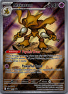 009 Alakazam ME Black Star Promos Promo NM