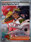 292 Iris's Fighting Spirit Ascended Heroes Special Illustration Rare NM