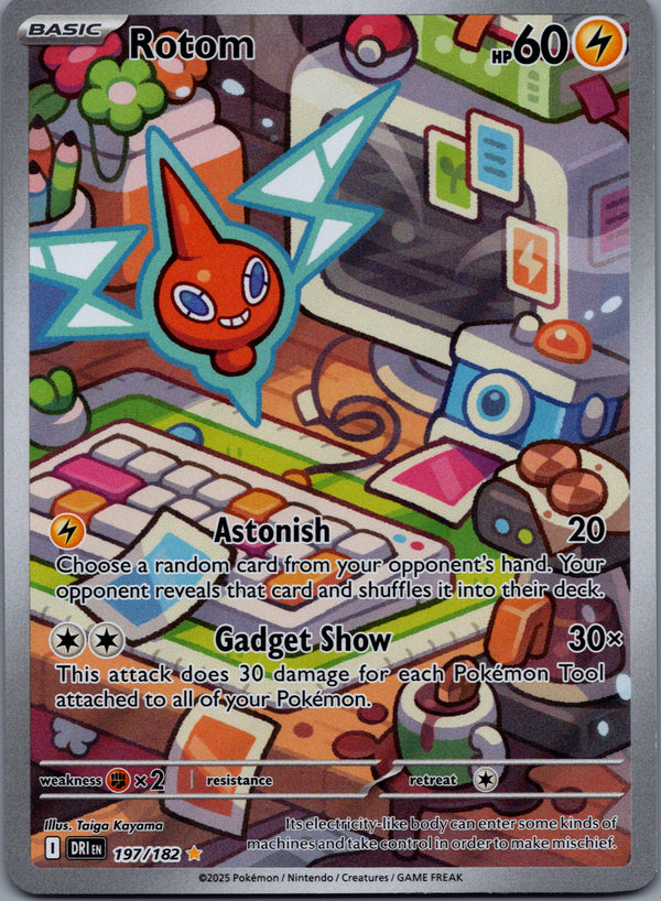 197 Rotom Destined Rivals Illustration Rare NM