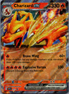 161 Charizard ex SV Black Star Promos Promo NM