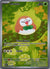 090 Rowlet Perfect Order Illustration Rare NM