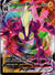 071 Toxtricity VMAX Rebel Clash Holo Rare VMAX NM