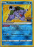 018 Radiant Blastoise Pokemon GO Radiant Rare NM