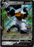 SWSH224 Melmetal V SWSH Black Star Promos Promo NM