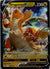 SWSH235 Dragonite V SWSH Black Star Promos Promo NM