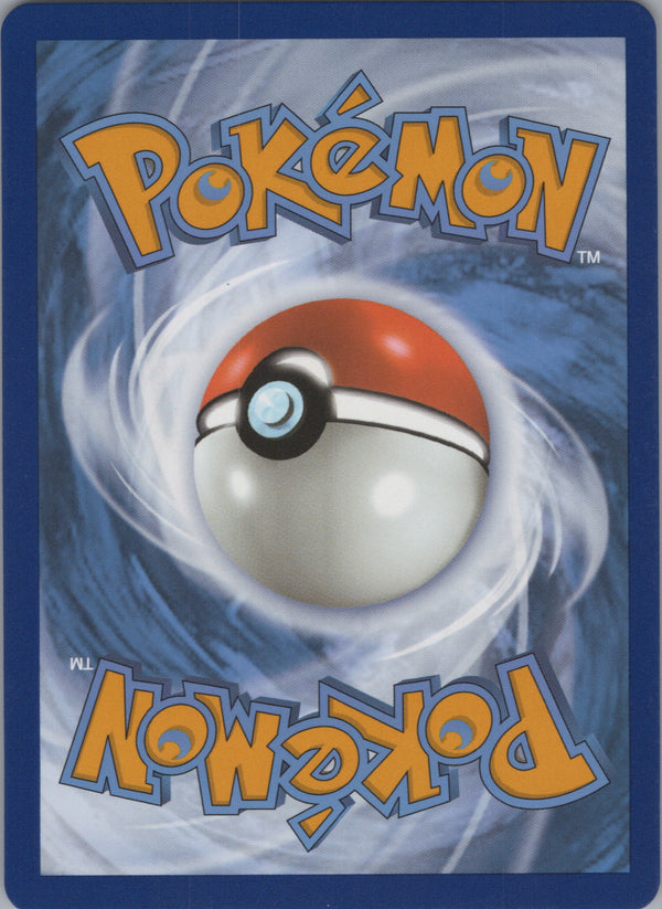 140 Ho-Oh V Silver Tempest Holo Rare V NM