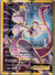 103 Mewtwo-EX Evolutions Rare Ultra LP