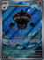 092 Claydol Chaos Rising Illustration Rare NM