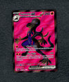 101 Salazzle ex Perfect Order Ultra Rare NM