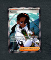 112 Naveen Perfect Order Ultra Rare NM