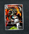 191 Team Rocket's Houndoom Destined Rivals Illustration Rare NM