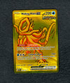 178 Walking Wake ex Prismatic Evolutions Hyper Rare NM