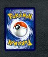 009 Surfing Pikachu VMAX Celebrations Holo Rare VMAX NM