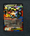 025 Mega Kangaskhan ex ME Black Star Promos Promo NM