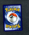 217 Team Rocket's Crobat ex Destined Rivals Ultra Rare NM