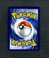 209 Ethan's Ho-Oh ex Destined Rivals Ultra Rare NM