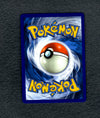 025 Victini V Sword & Shield Holo Rare V NM