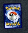 SM32 Tapu Bulu-GX SM Black Star Promos Promo MP