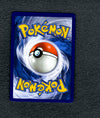 161 Ultra Ball Sun & Moon Rare Secret LP