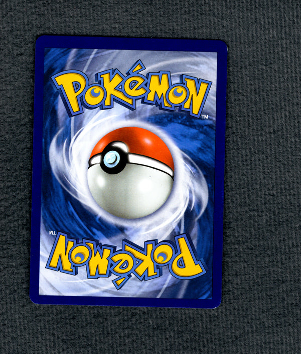 161 Ultra Ball Sun & Moon Rare Secret LP