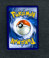 SM201 Reshiram & Charizard-GX SM Black Star Promos Promo HP