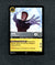 180 Hans - Thirteenth in Line The First Chapter Super Rare NM
