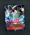 234 The Cold Never Bothered Me Winterspell Enchanted NM