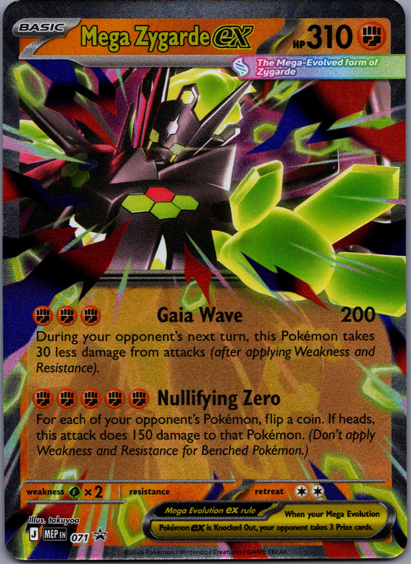 071 Mega Zygarde ex ME Black Star Promos Promo NM