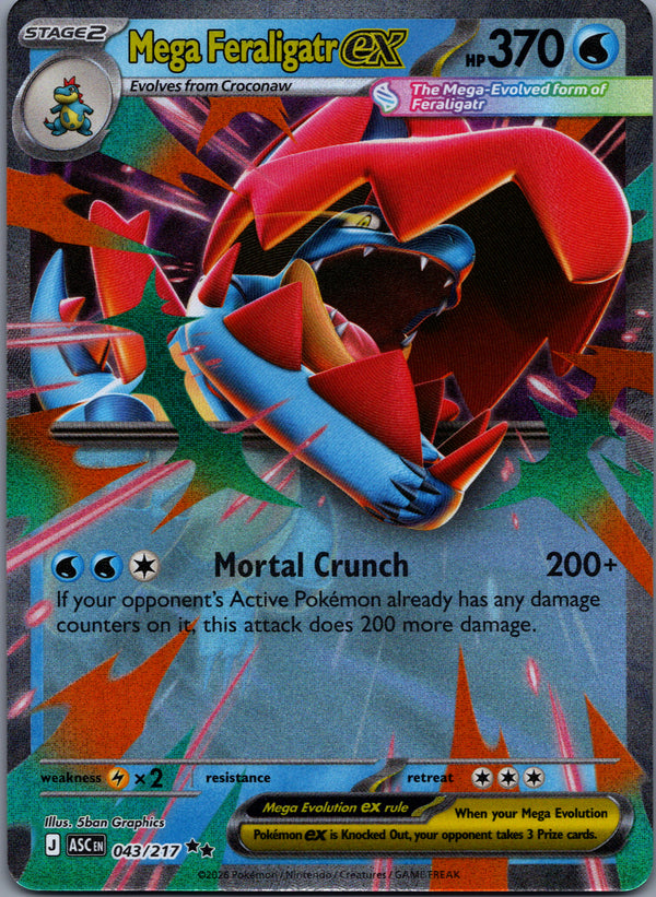 043 Mega Feraligatr ex Ascended Heroes Double Rare NM