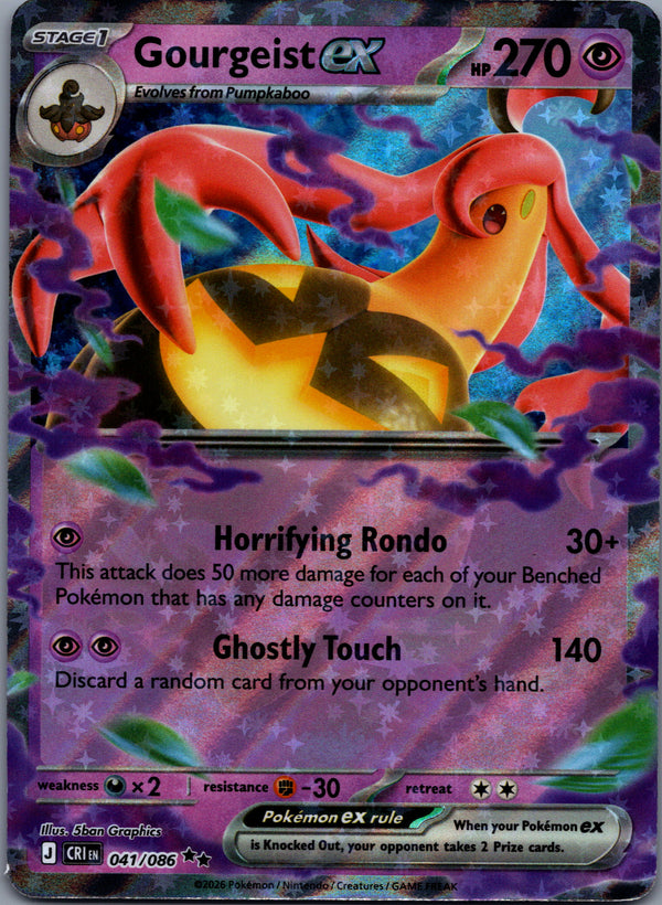 041 Gourgeist ex Chaos Rising Double Rare NM