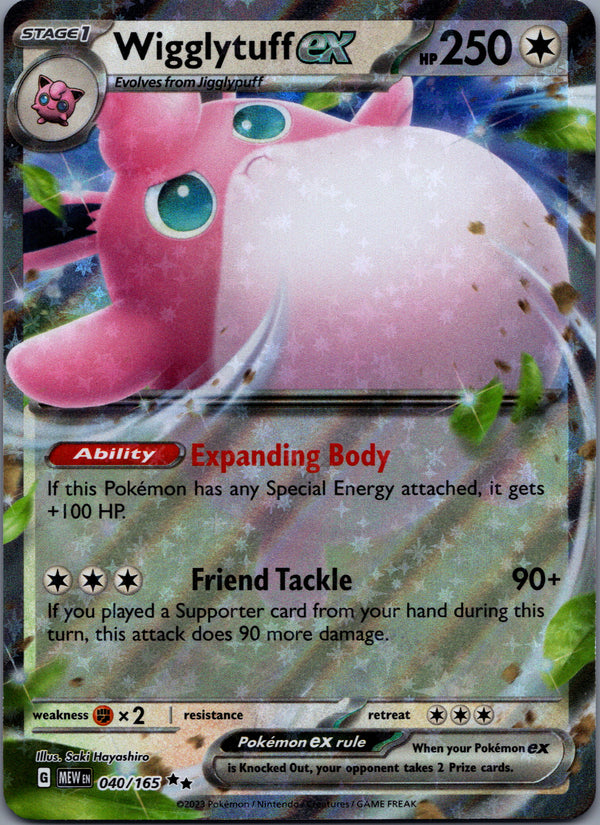 040 Wigglytuff ex Scarlet & Violet 151 Double Rare NM