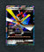 070 Kartana-GX Crimson Invasion Rare Holo GX MP