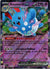 084 Azumarill ex Ascended Heroes Double Rare NM