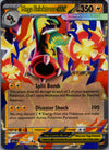 061 Mega Eelektross ex Ascended Heroes Double Rare NM