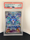 200 Palafin Obsidian Flames Illustration Rare PSA 10