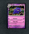 094 Gengar Scarlet & Violet 151 Rare NM