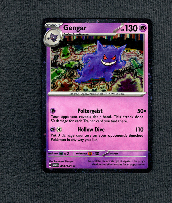 094 Gengar Scarlet & Violet 151 Rare NM