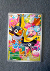 231 Iono's Wattrel Ascended Heroes Illustration Rare NM