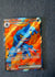 232 Toxicroak ex Scarlet & Violet Ultra Rare NM