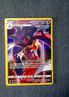 TG06 Malamar Silver Tempest Rare Holo NM