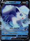 033 Alolan Vulpix V Silver Tempest Holo Rare V NM