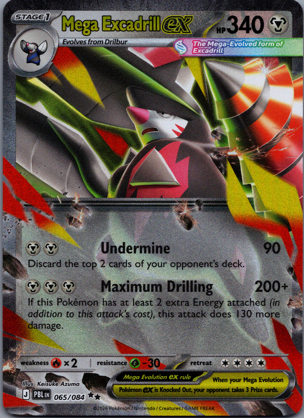 065 Mega Excadrill ex Pitch Black Double Rare NM