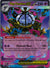 038 Mega Chandelure ex Pitch Black Double Rare NM