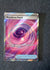 117 Wondrous Patch Perfect Order Ultra Rare NM