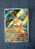 173 Eevee SV Black Star Promos Promo NM