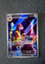 097 Watchog Chaos Rising Illustration Rare NM