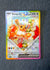 174 Eevee ex SV Black Star Promos Promo NM