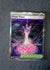 111 Prism Tower Chaos Rising Ultra Rare NM